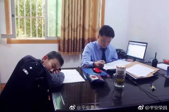 【点赞】荣昌这位父亲一夜火遍重庆,你认识吗?