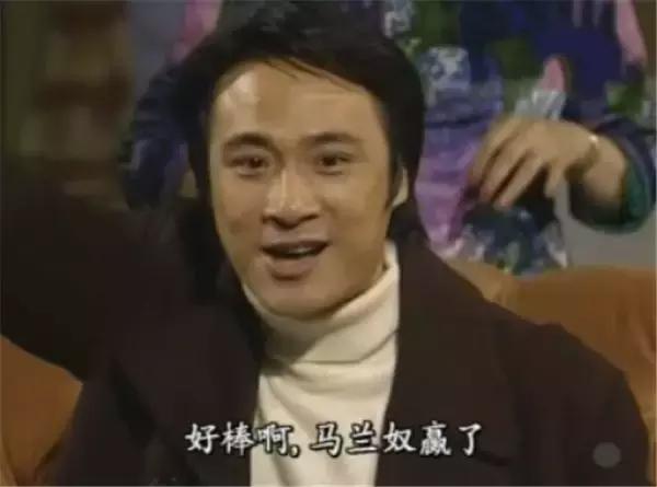 21年过去了,《难兄难弟》七大主演身在何方?