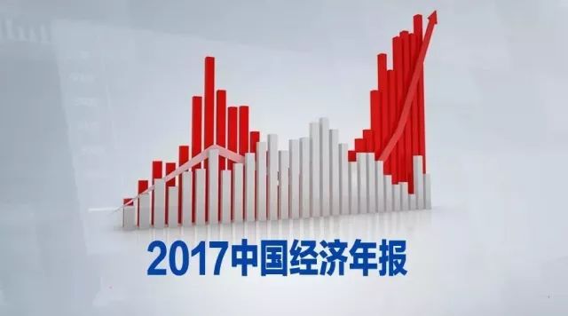 gdp万亿城市2020东北城市_已有山东 河南 湖南 江苏 西藏 安徽 湖北等10省份公布2018年GD(2)