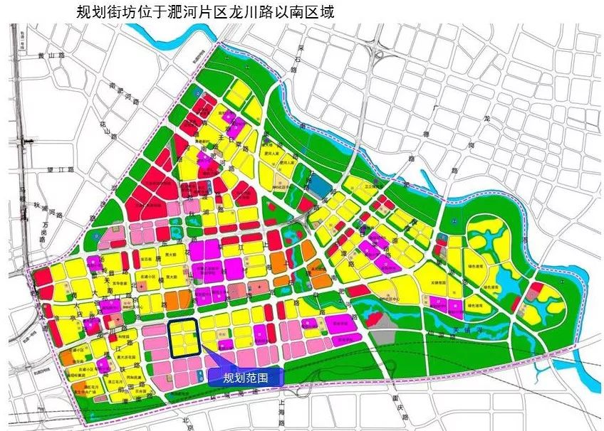 合肥丨南淝河片区一优质居住地谁会出手