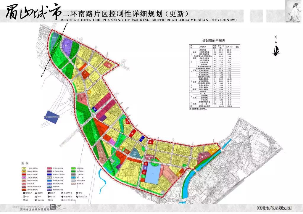 眉山市东坡区人口_眉山市东坡区谭正中