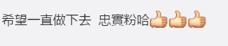 獨家爆料！韓庚「新戀情」在俄羅斯曝光 娛樂 第26張