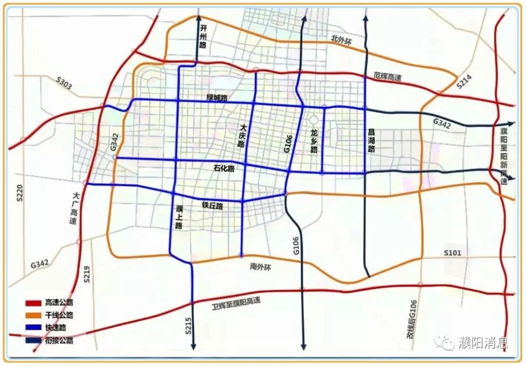 中心城区城市开发边界范围为北至范辉高速,南至南外环路,晋豫鲁铁路