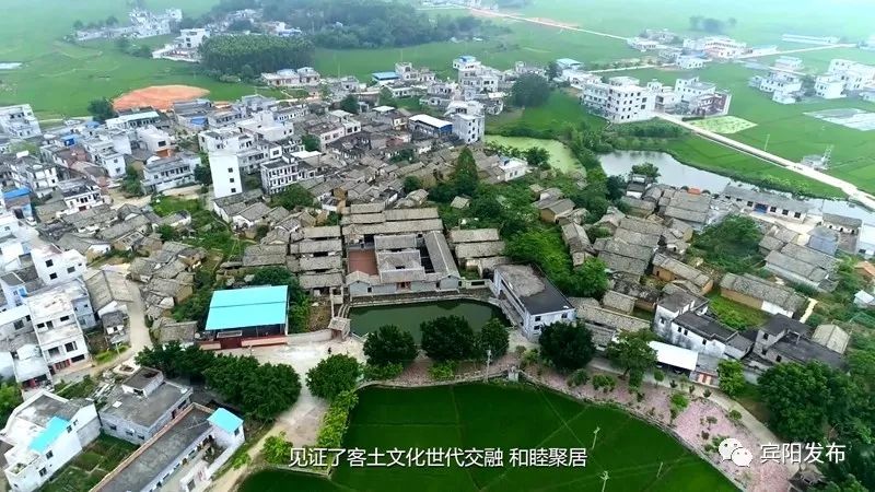 宾阳宾州人口_宾阳宾州古城图片大全