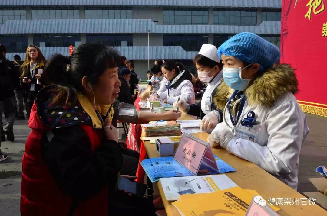 过年流动人口_流动人口婚育证明图片