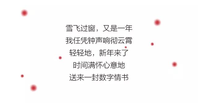 晚安喵的数字简谱_晚安喵钢琴谱 C 调独奏谱 罗小黑战记 钢琴独奏视频 原版钢琴谱 乐谱 曲谱 五线谱 六线谱 高清免费下载(2)