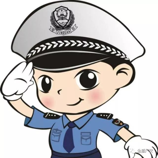 他们就是交通警察