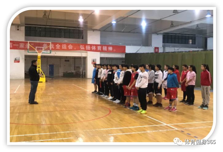 新疆青年女子篮球集训营开营