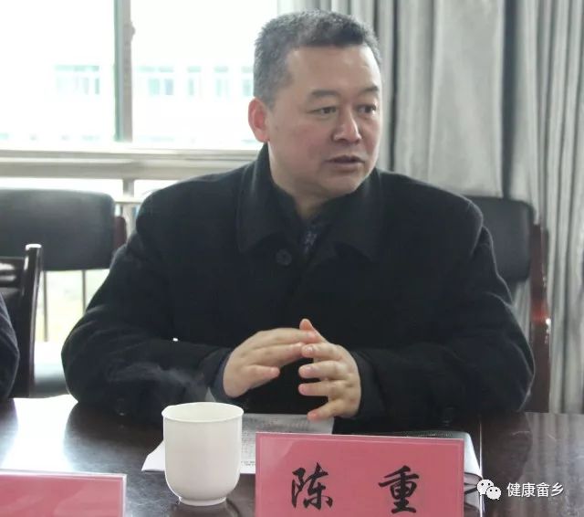 丽水市副市长景宁县委书记陈重调研医疗卫生工作