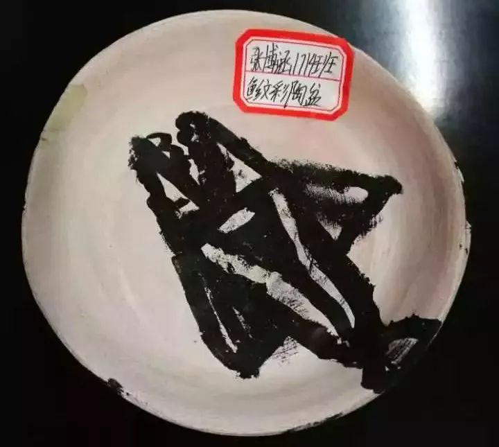 【特别关注】仿中华千古文物,品历史文化魅力 ——历史学科组文物仿制