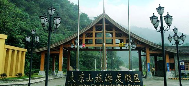 广东连州 338元入住大东山温泉酒店 泡100 真温泉 感受大东山的山美 水秀 石奇 气爽