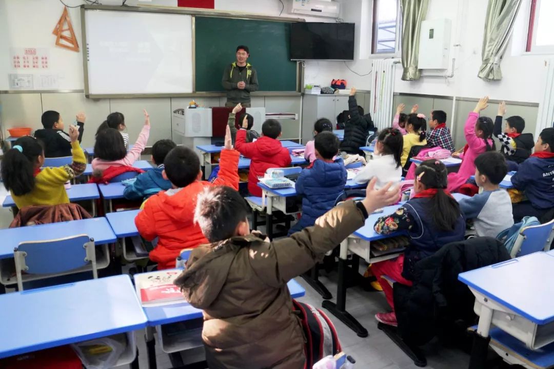 魔法冰雪进课堂走进西城区柳荫街小学