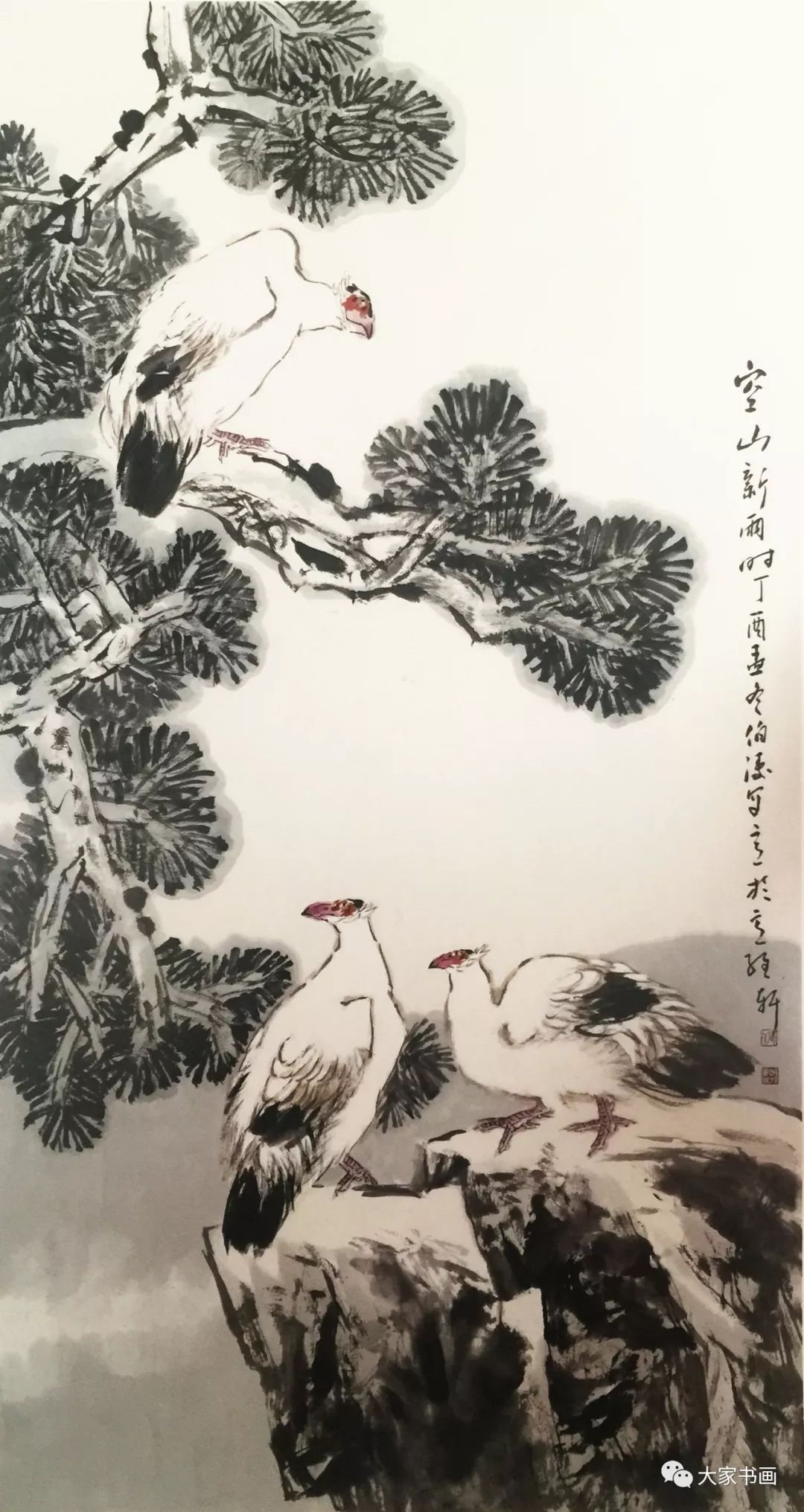 "第十届全国当代花鸟画家优秀作品展"天津画家作品