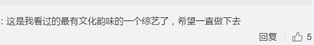 獨家爆料！韓庚「新戀情」在俄羅斯曝光 娛樂 第25張