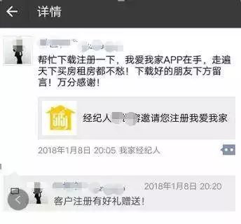 sy经纪人口罩卡_戴口罩的卡通图片(2)