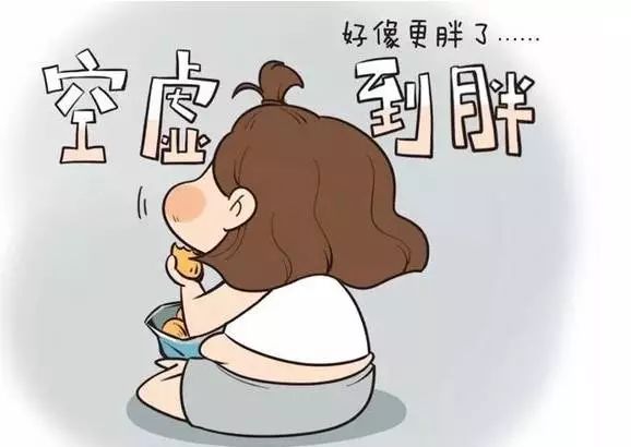 当女朋友问:我是不是胖了?健身的男生会怎么回答?