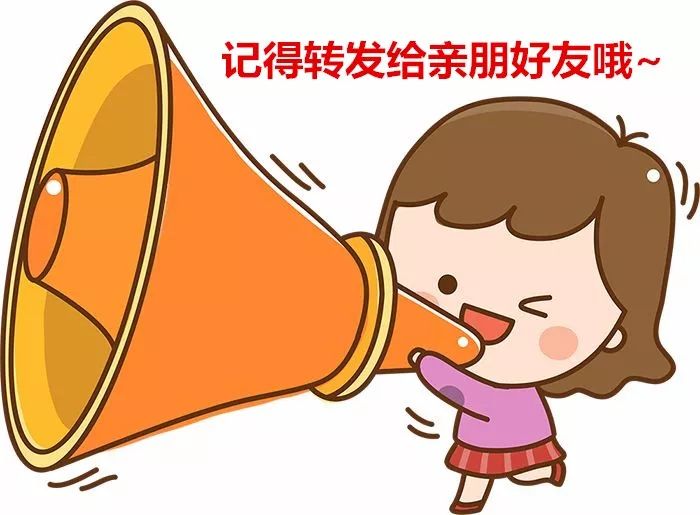 【摘自:东南早报】