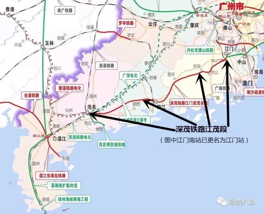 广湛高铁有经过阳江吗 广湛高铁最新线路图阳江段 广湛高铁阳江最新