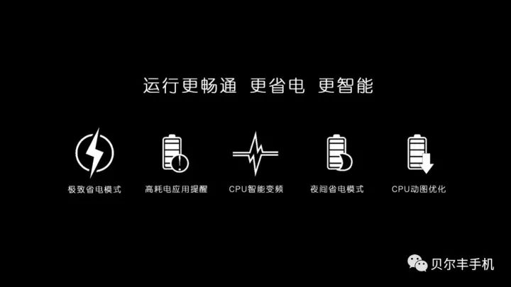 星空，美的驚人 娛樂 第17張