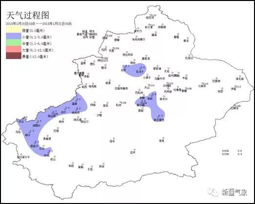 伊犁各市县gdp_福建34个县市取消GDP考核 福州仅俩县入列 图(3)