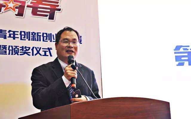 市政府副秘书长陈基平,汕头职业技术学院院长沈民奋,团市委书记张磊