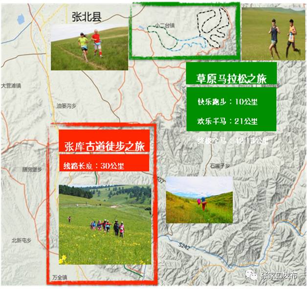 张北县人口_张北县地图(2)