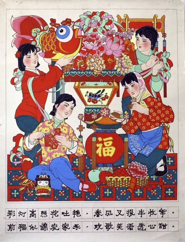 20世纪的青岛年画经历了什么 | 青岛年画述略