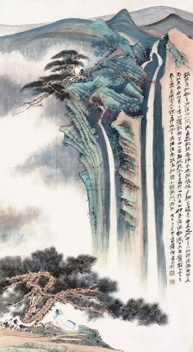 张大千观瀑图,令人神往的山水画境!