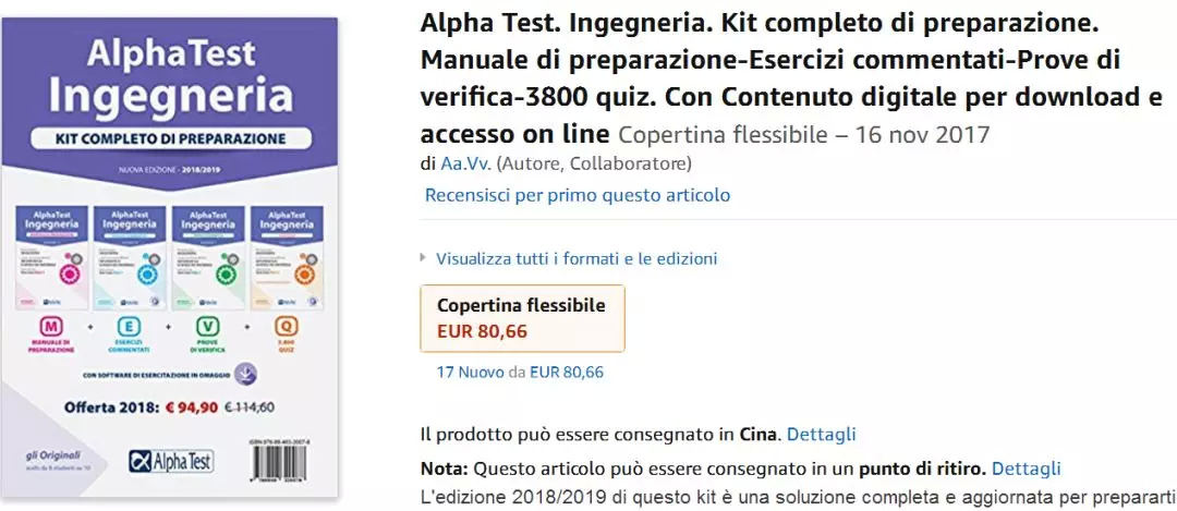 alpha test ingeneria