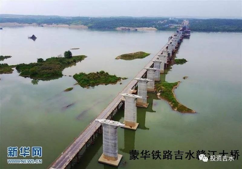 蒙华铁路大桥(吉水县砖门村)