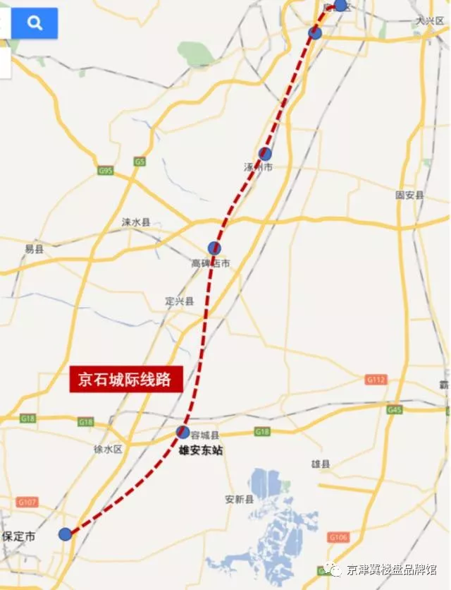地理热点 | 京雄城际铁路计划3月份开工!