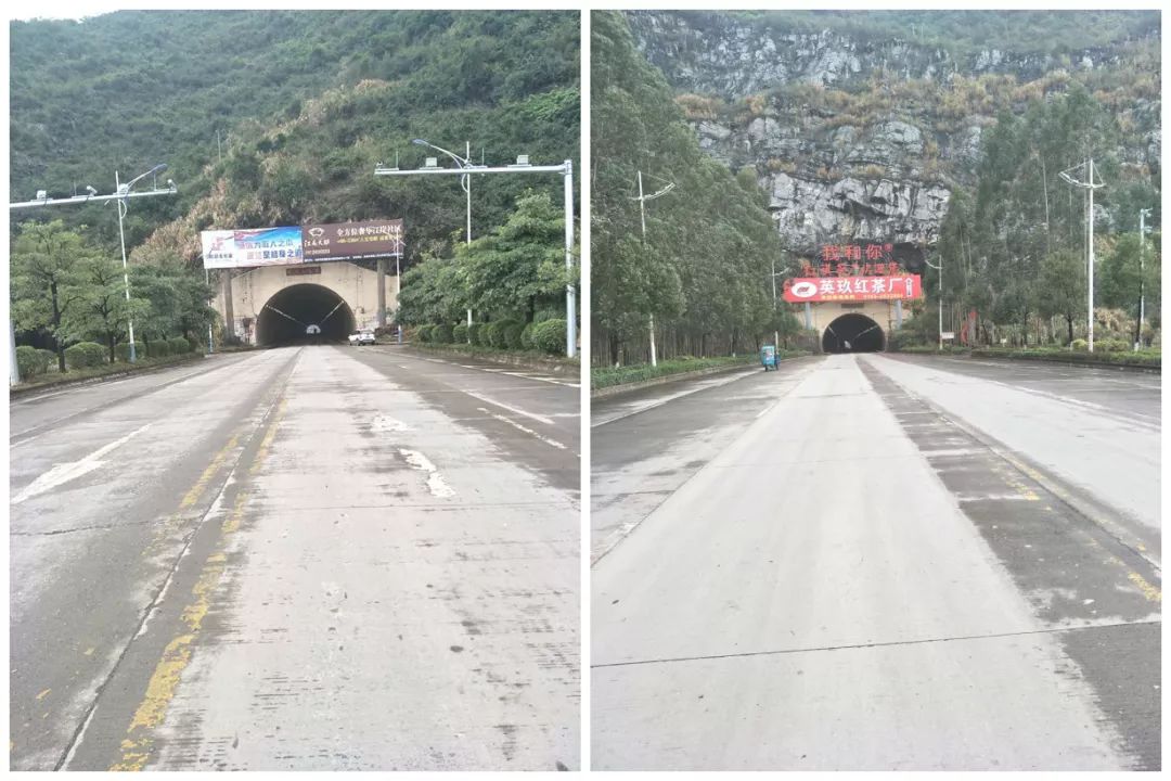 英德观音山隧道恢复通行!道路非常畅顺