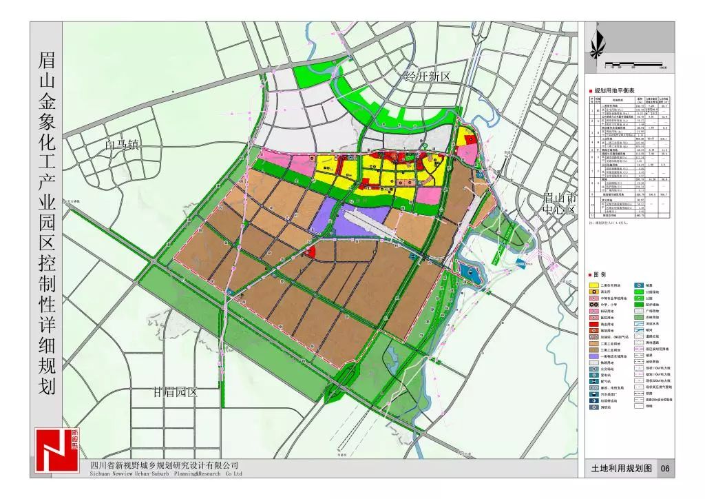 规划图曝光!眉山老城区,东坡岛等12个区域有大变化,你