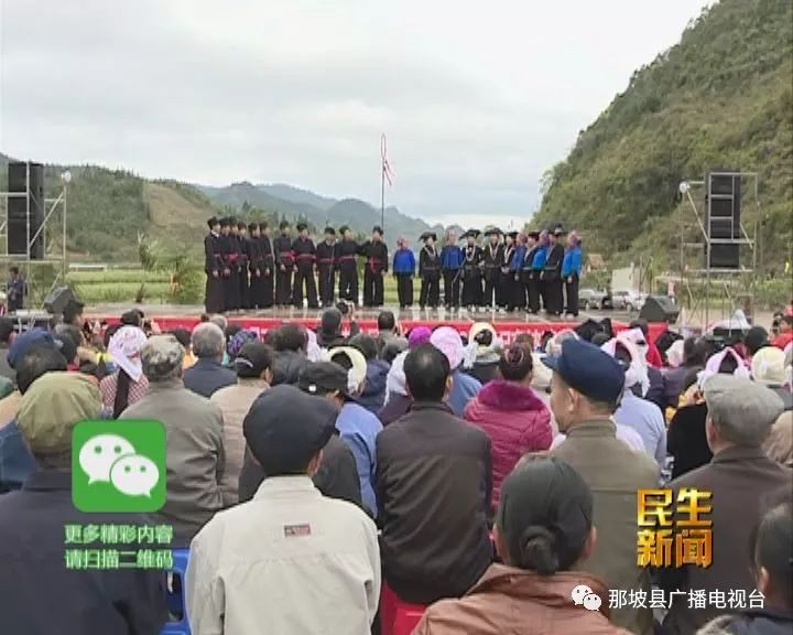 坡荷乡中山村:完善基础设施建设 打造乡村旅游新品牌