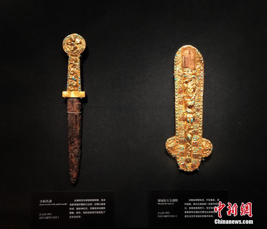 来自阿富汗的古代珍宝即将在成都展出