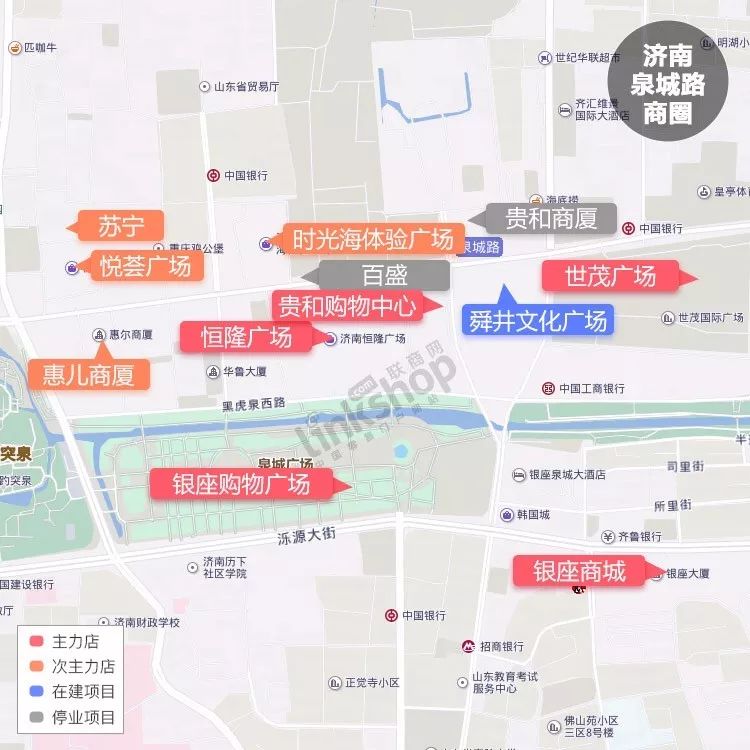 济南泉城路商圈在建新项目:天汇中心.