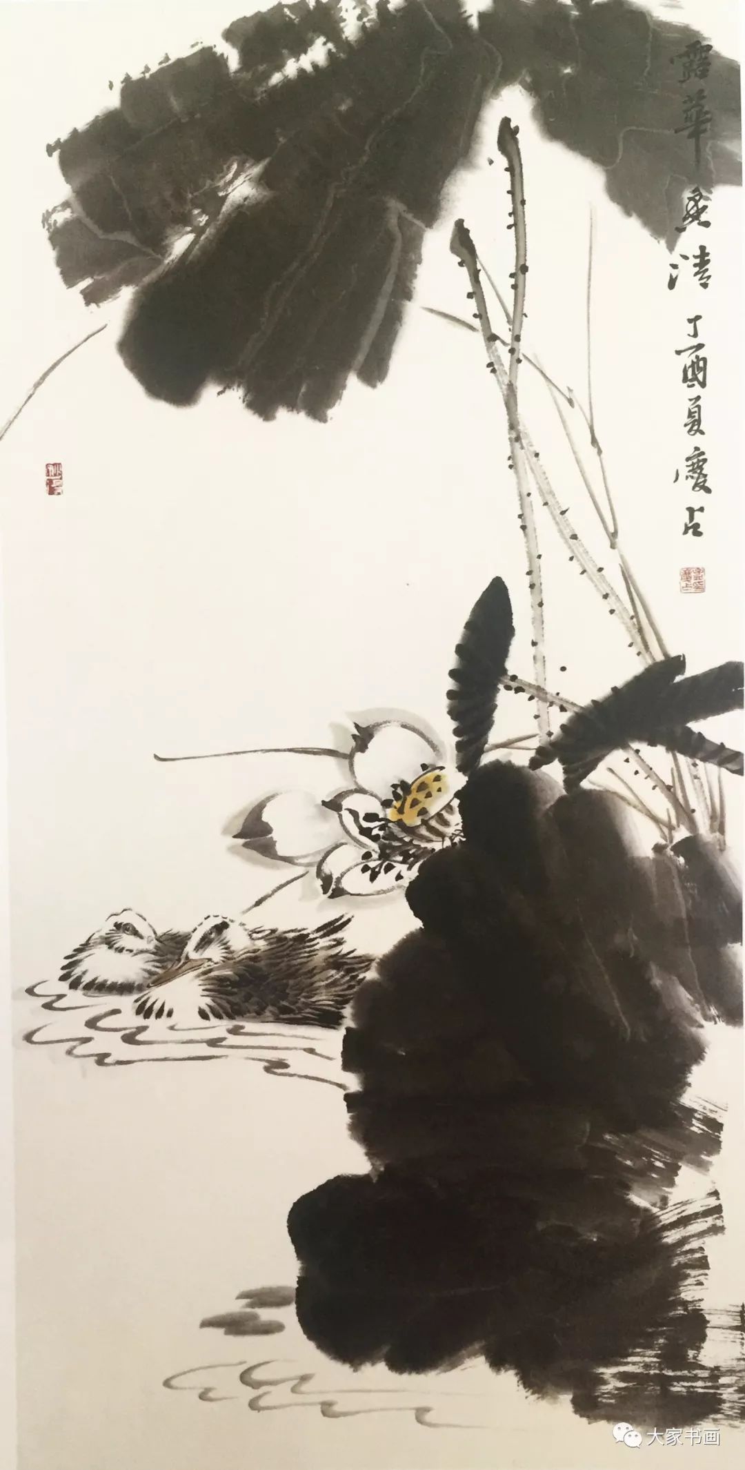 第十届全国当代花鸟画家优秀作品展天津画家作品获得一致好评