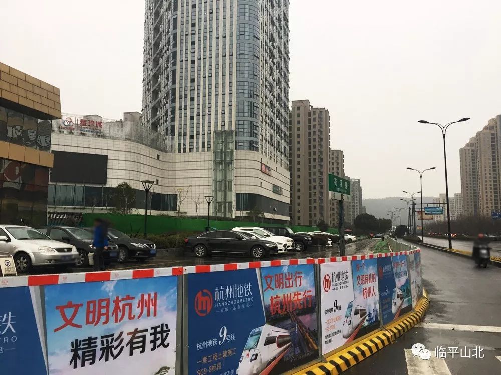 道路,地铁,火车,临平的交通将迎来哪些变化?