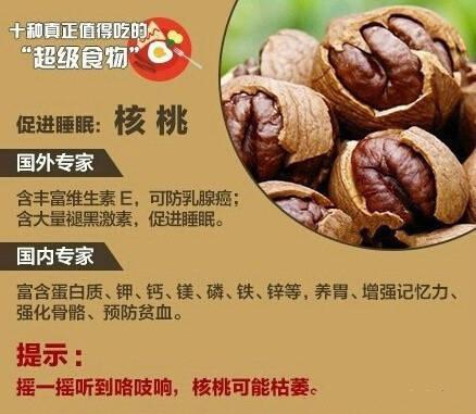 全球美食品牌排行前十：你不可错过的顶级美食店