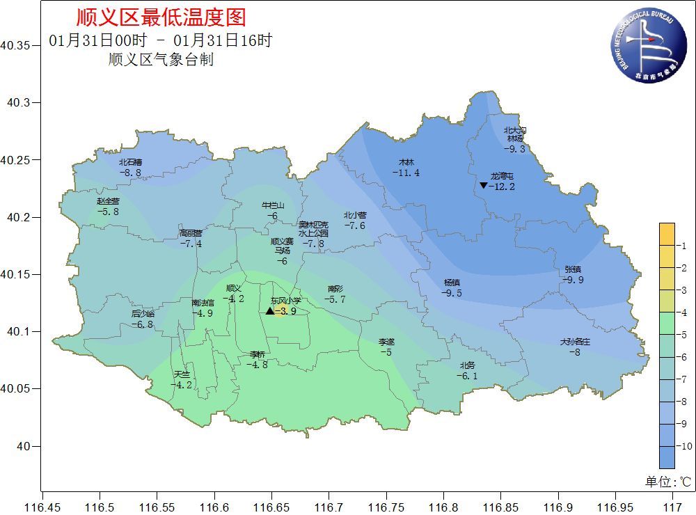 顺义最佳观测地点,"超级蓝血月全食"来了,今晚千万别错过!