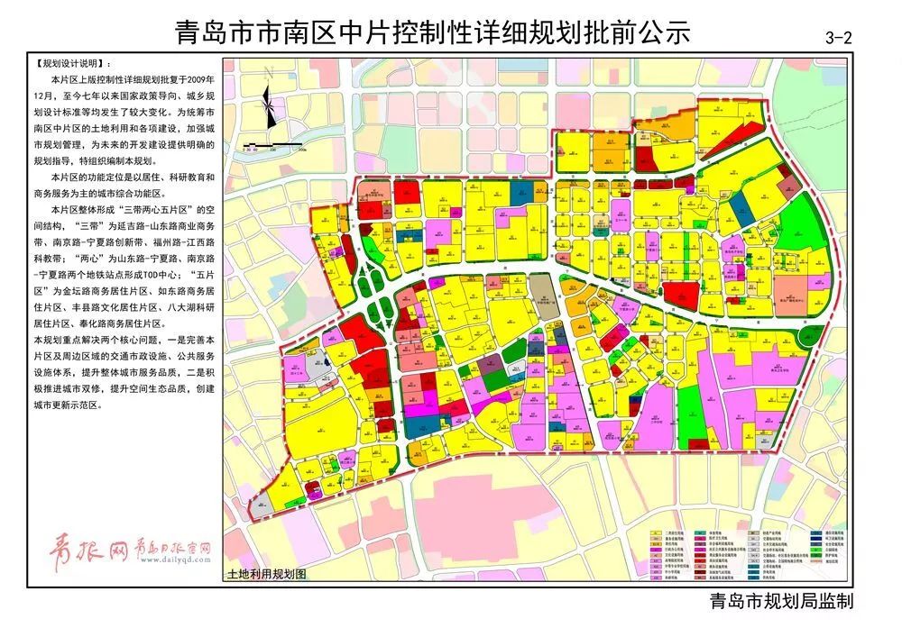 成都八里庄片区规划人口_成都夜景