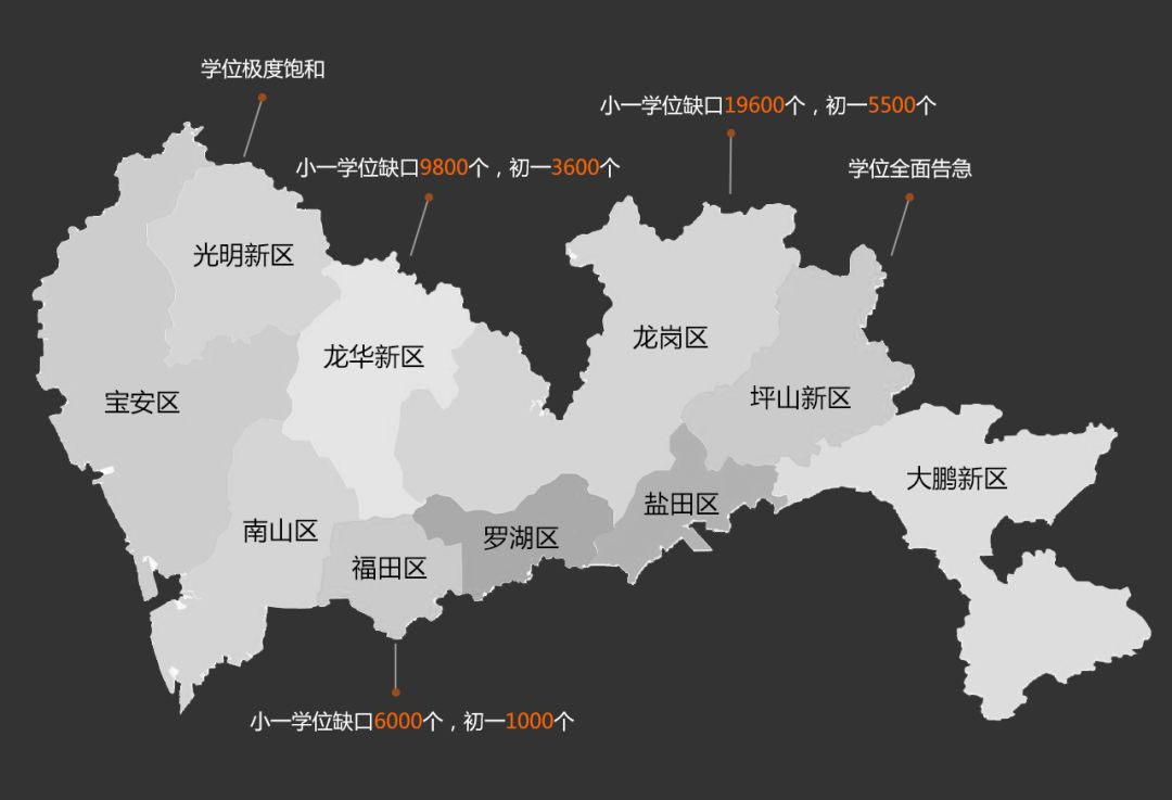 儿童人口地图_中国人口地图(3)