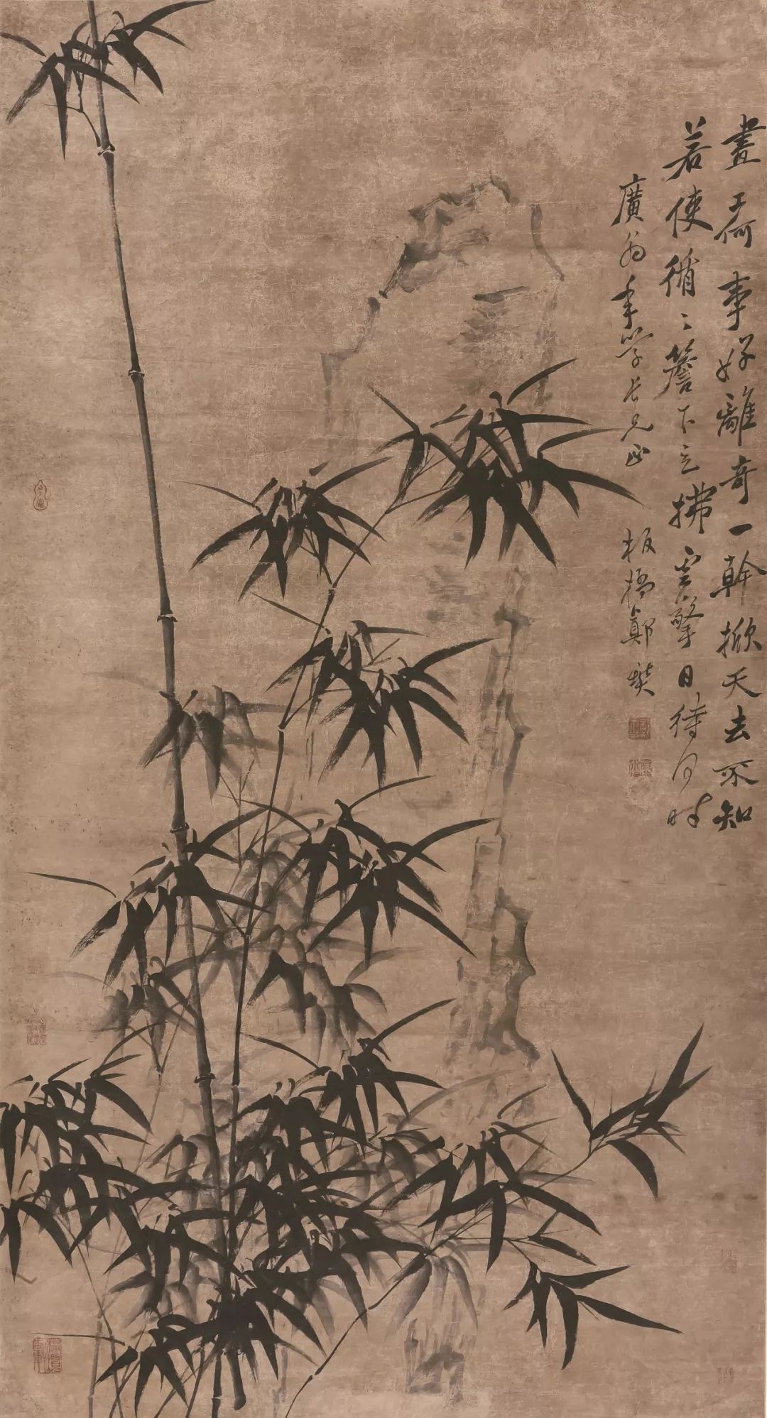 lot.125 郑板桥 竹石图