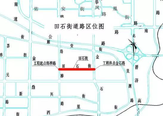 十多个规划公示出炉,设计医院,学校,道路,城中村改造…2018晋城大发展