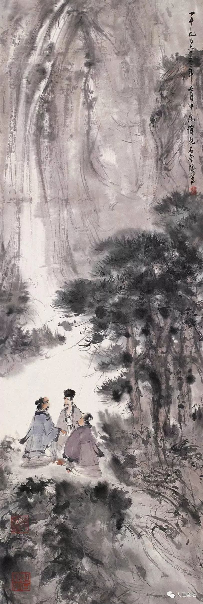 傅抱石中国画作品欣赏
