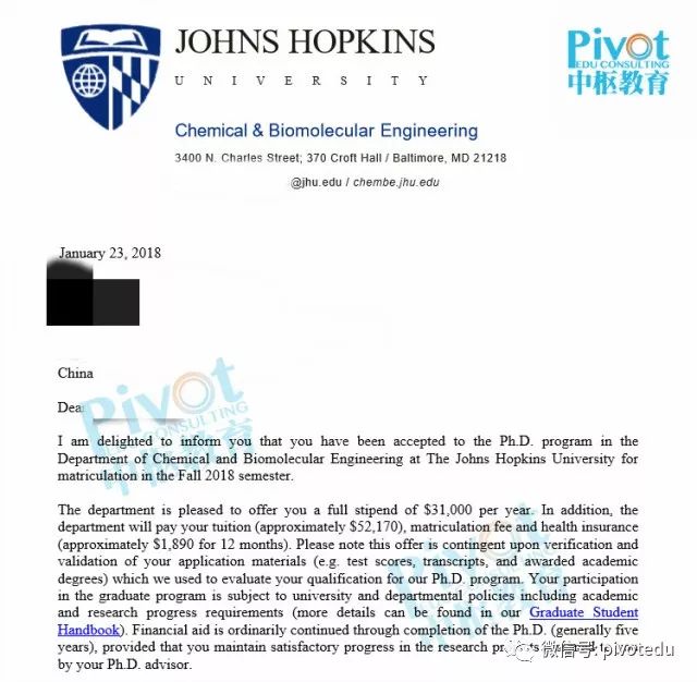 约翰霍普金斯大学化学工程博士全奖录取!