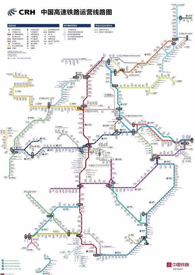 谁做的这份全国高铁线路图,画得像地铁一样!人手一份