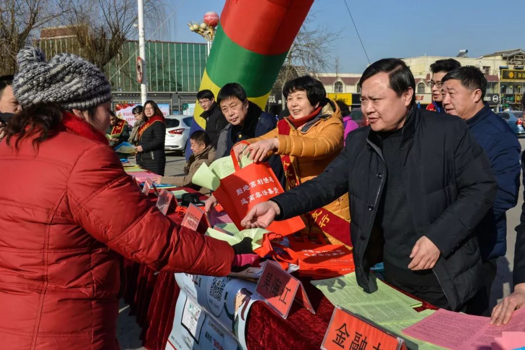 赵县举办防范和打击非法集资集中宣传活动