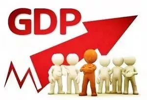 2008年深圳gdp_深圳GDP首超广州但两城还是打算手拉手做件大事(2)