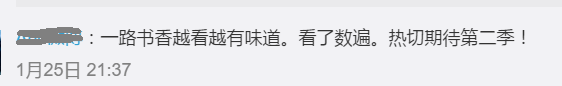 獨家爆料！韓庚「新戀情」在俄羅斯曝光 娛樂 第23張